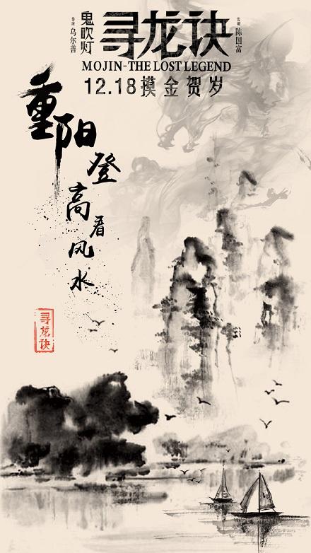 学位证书发放了会取消吗